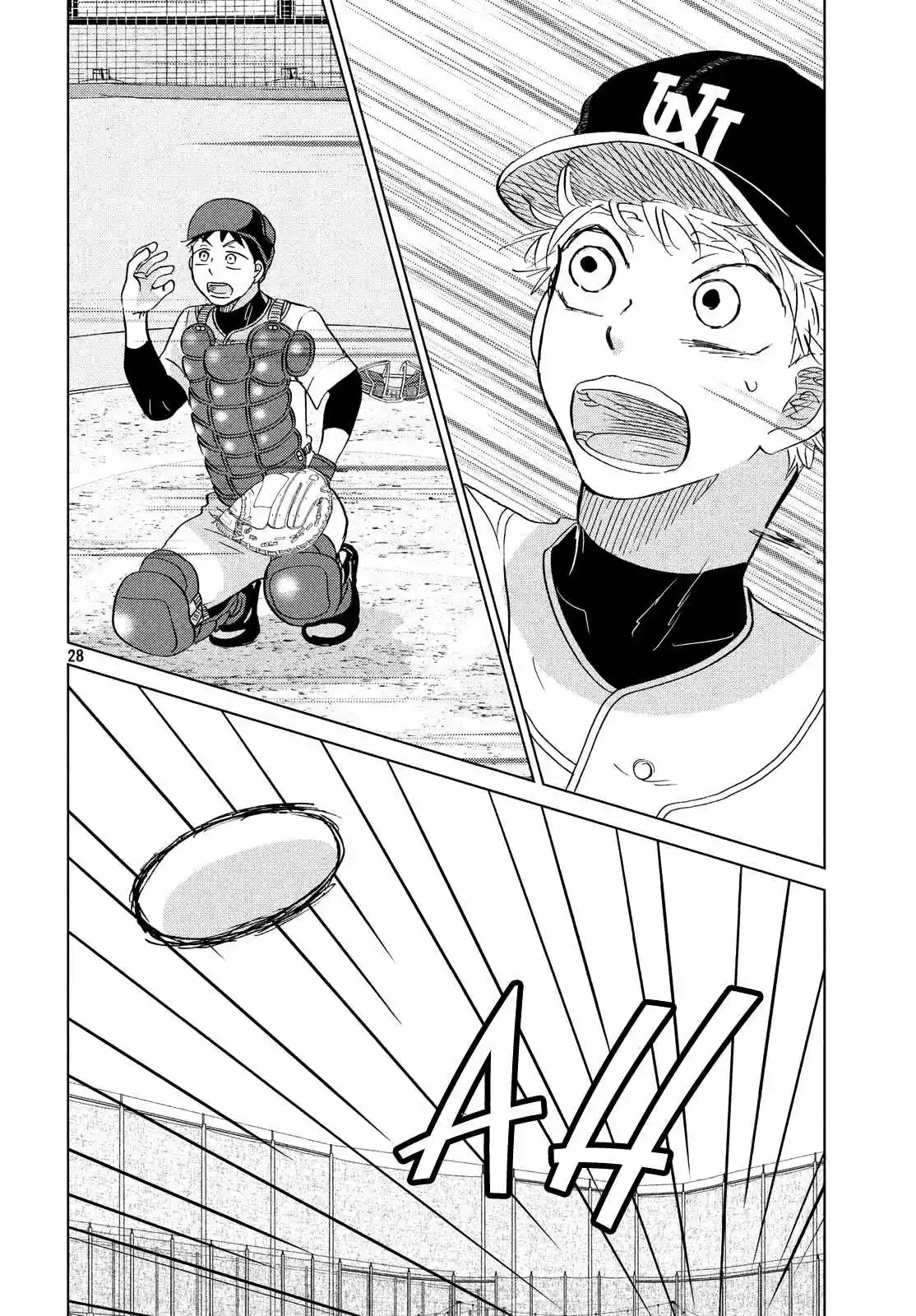 Ookiku Furikabutte Ch.132