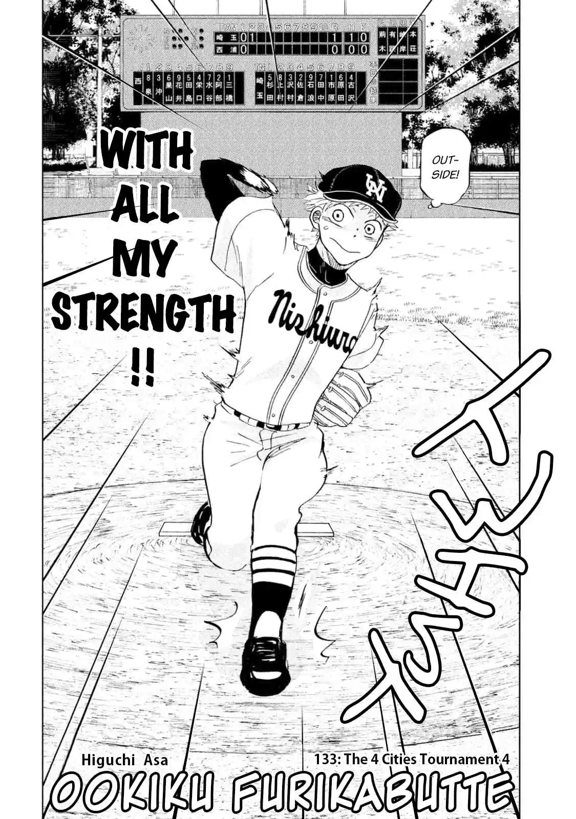 Ookiku Furikabutte Ch.133