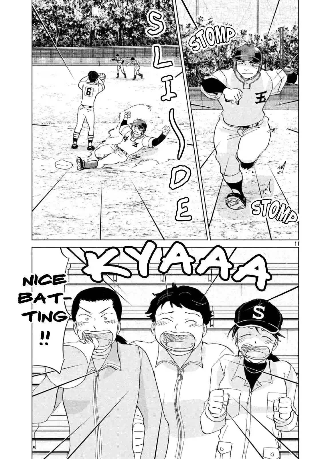 Ookiku Furikabutte Ch.133