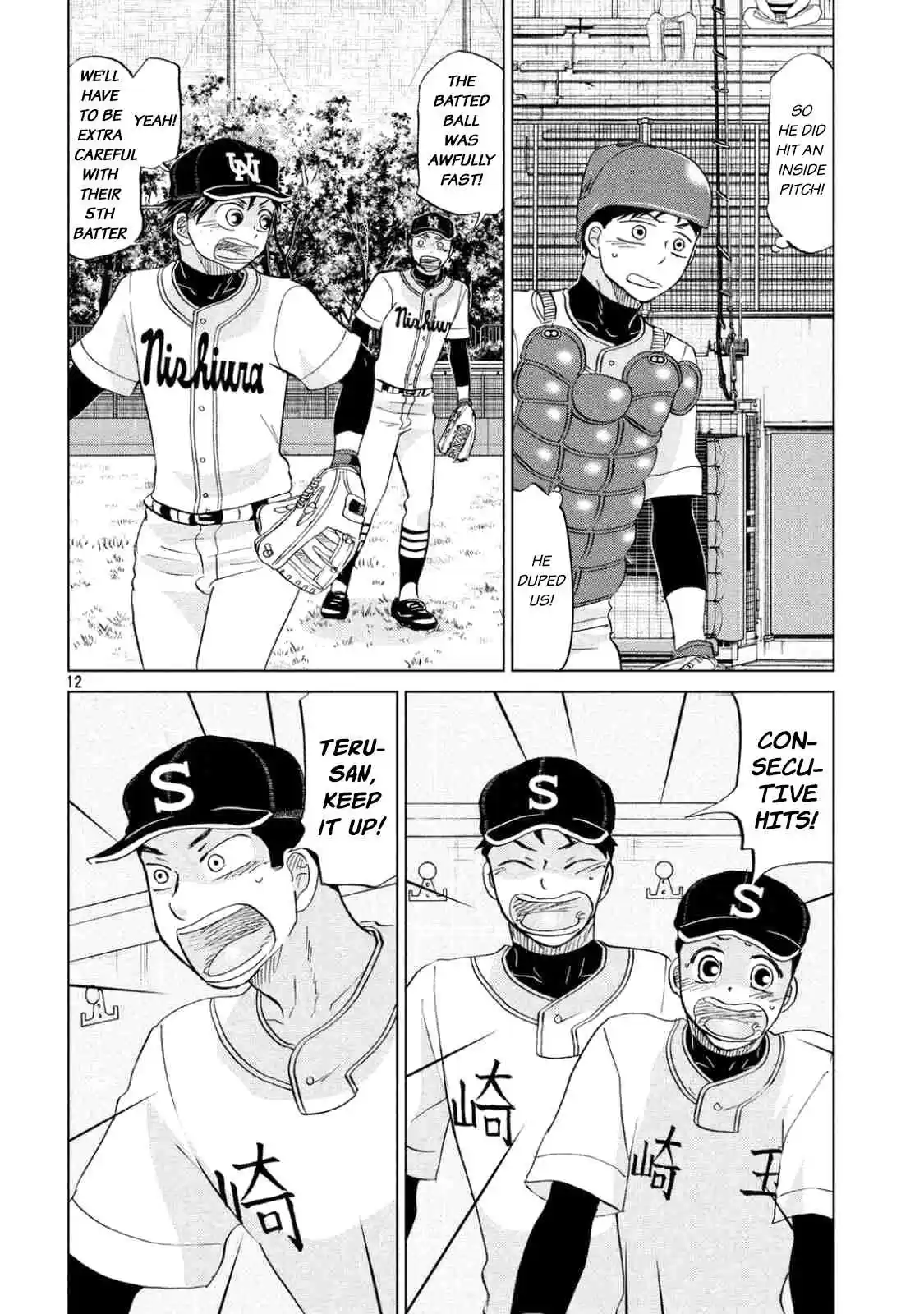 Ookiku Furikabutte Ch.133