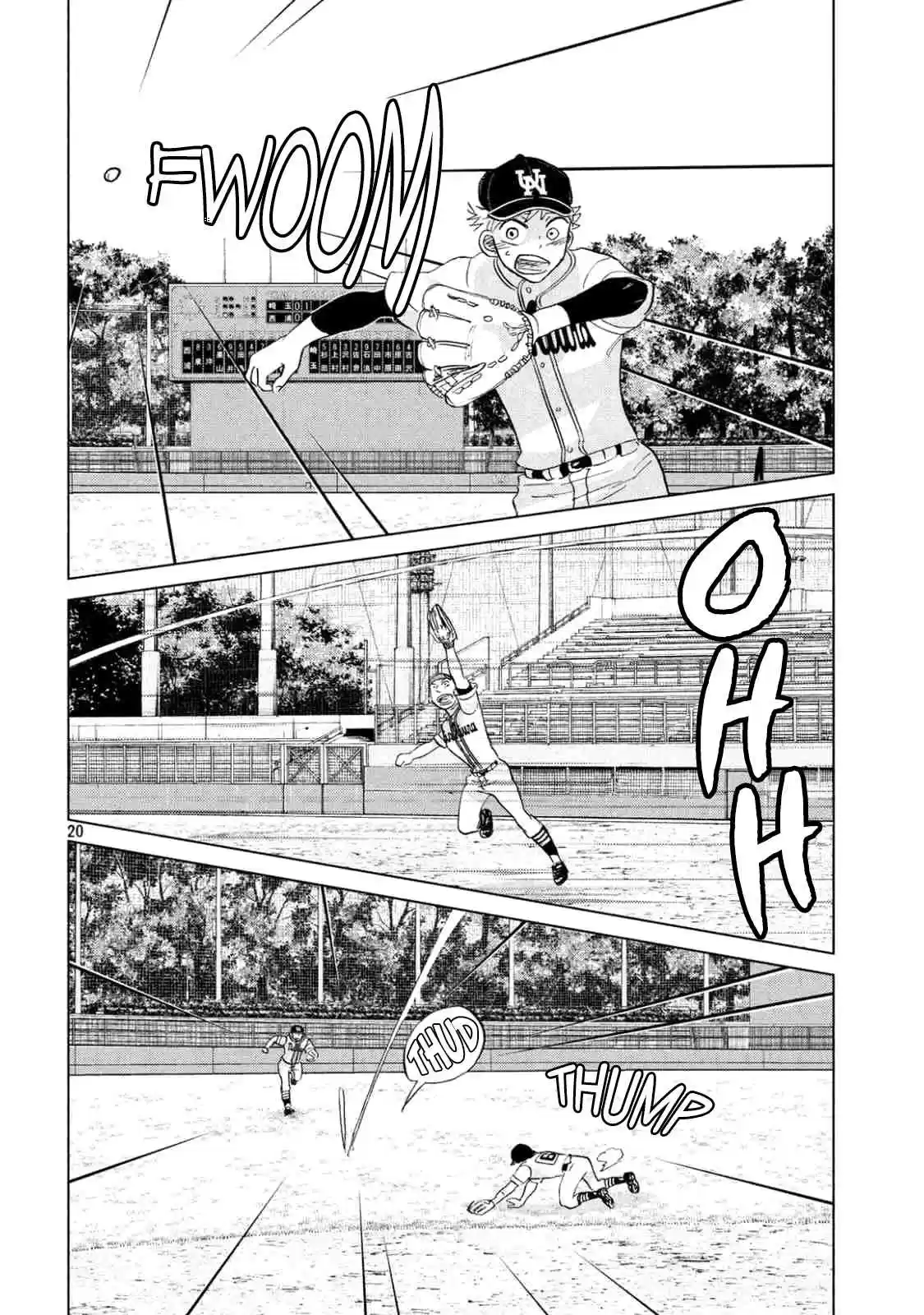 Ookiku Furikabutte Ch.133