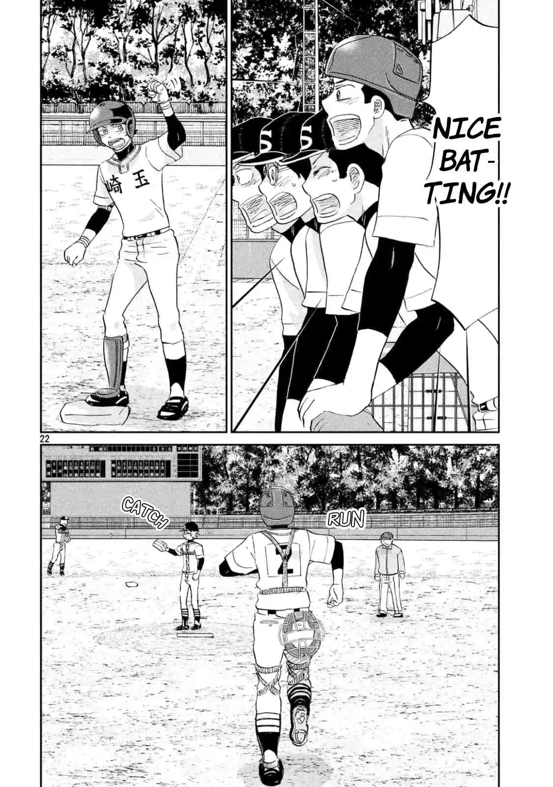 Ookiku Furikabutte Ch.133