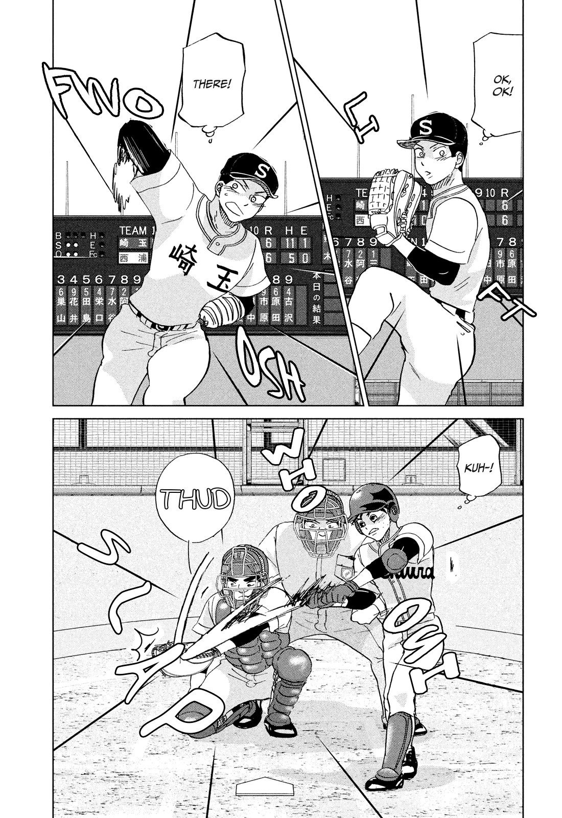 Ookiku Furikabutte ch.146