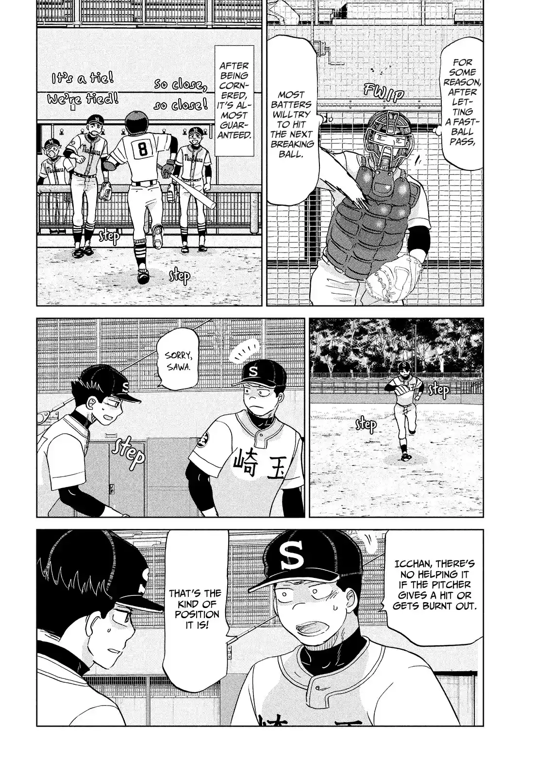 Ookiku Furikabutte ch.146