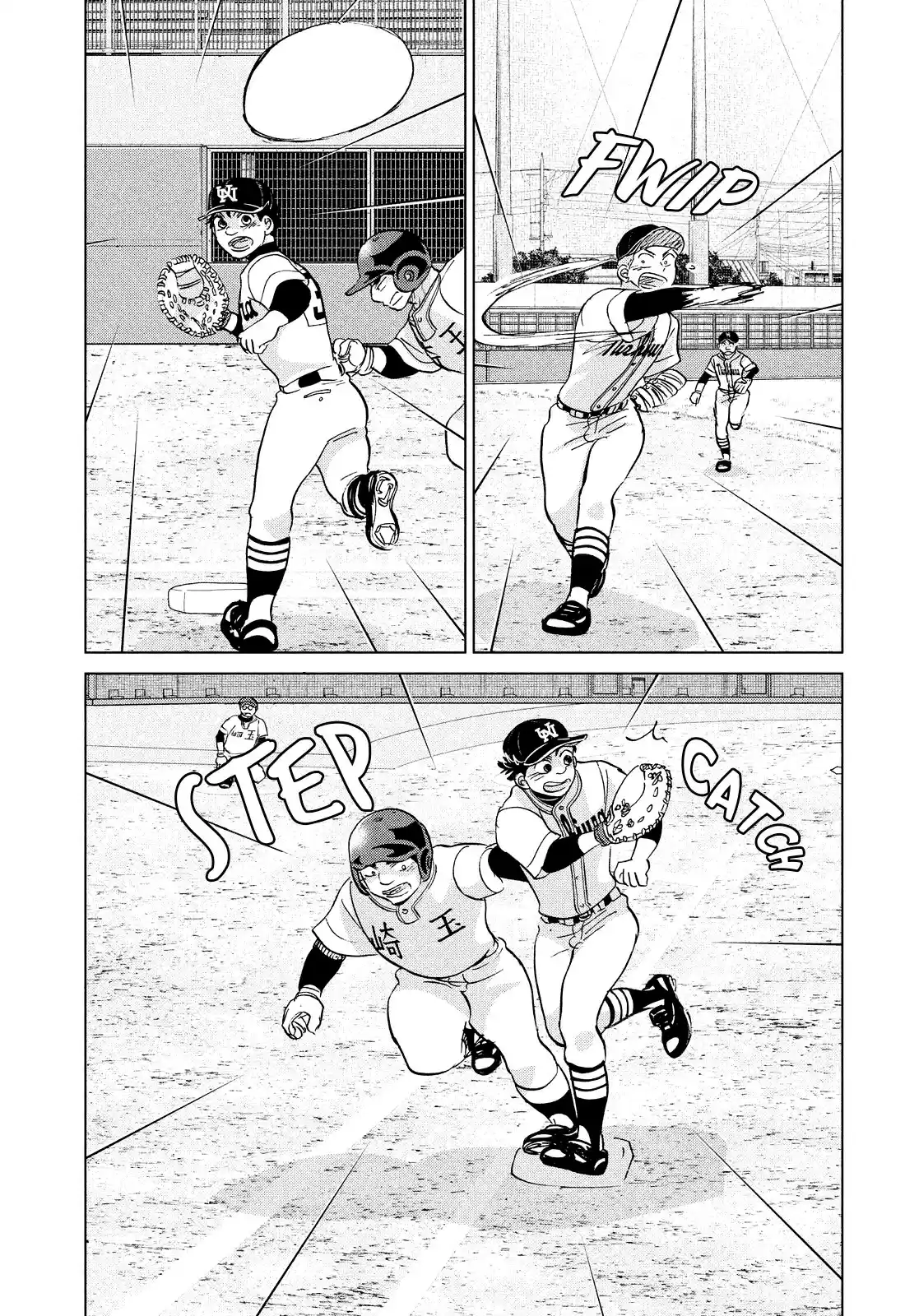 Ookiku Furikabutte ch.146