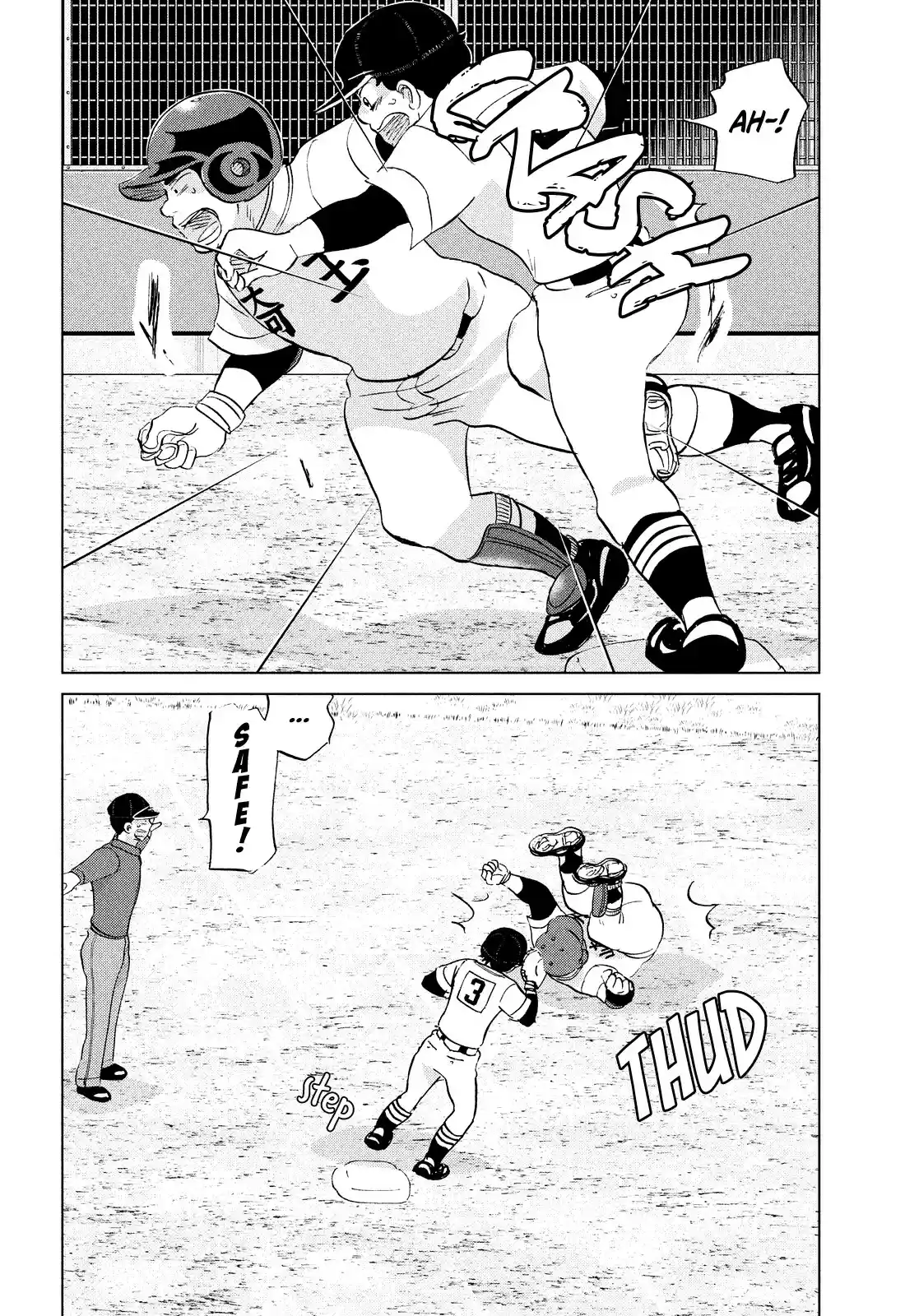 Ookiku Furikabutte ch.146