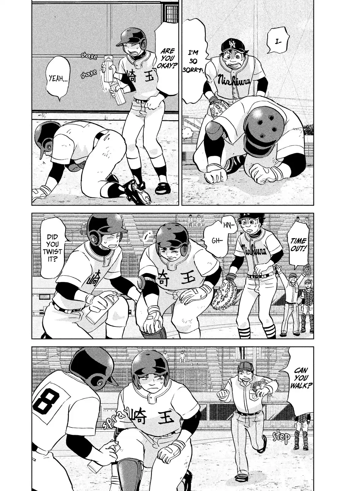 Ookiku Furikabutte ch.146