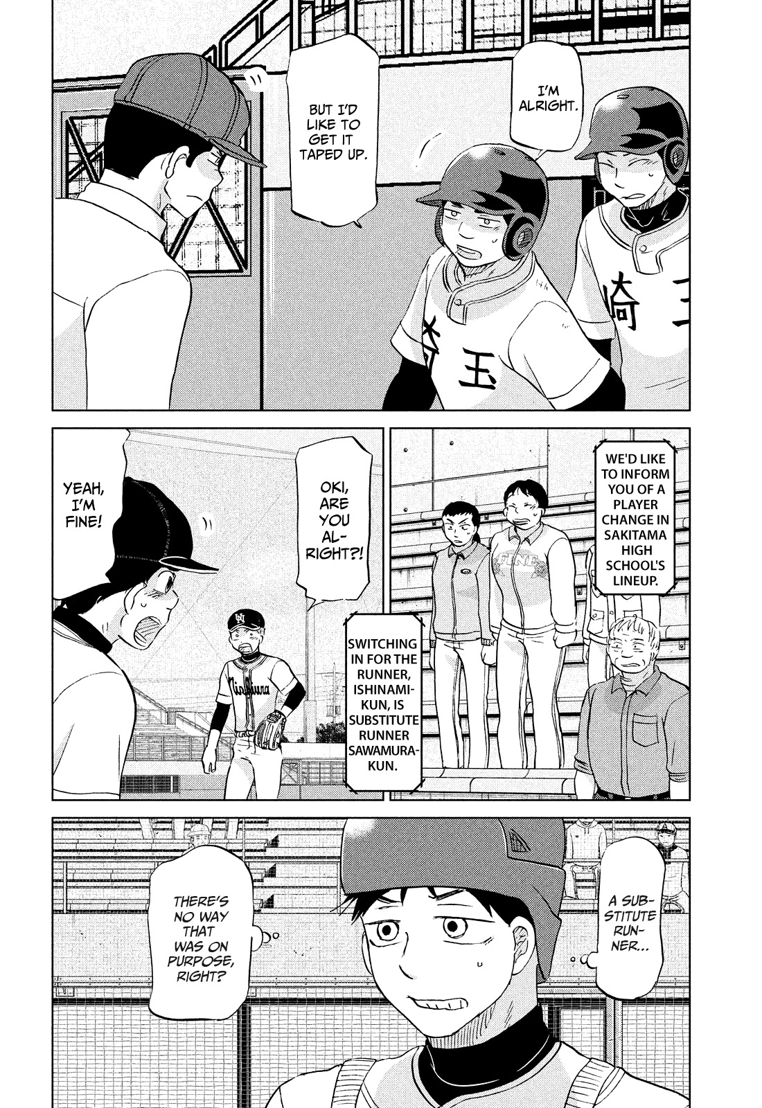 Ookiku Furikabutte ch.146