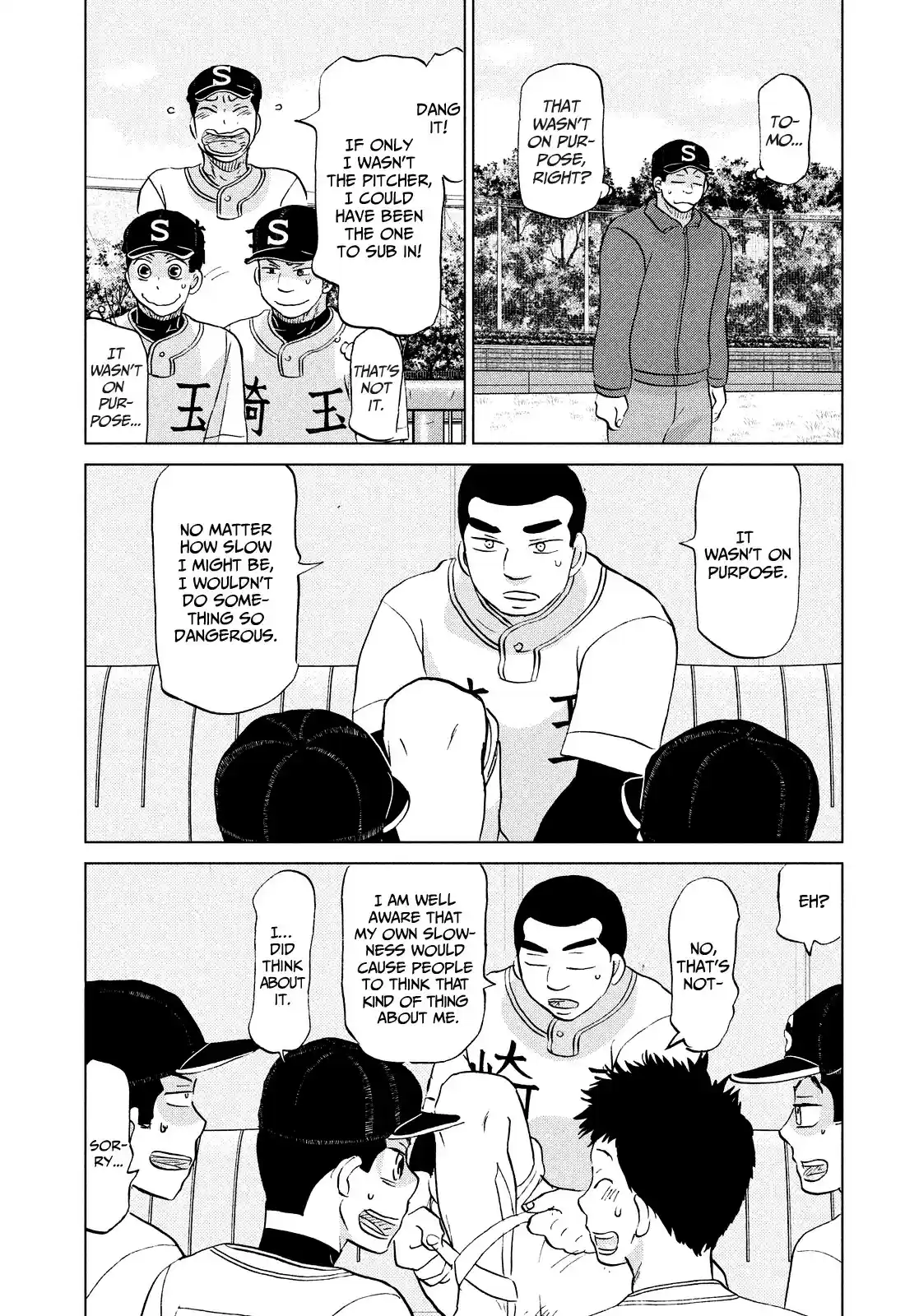 Ookiku Furikabutte ch.146