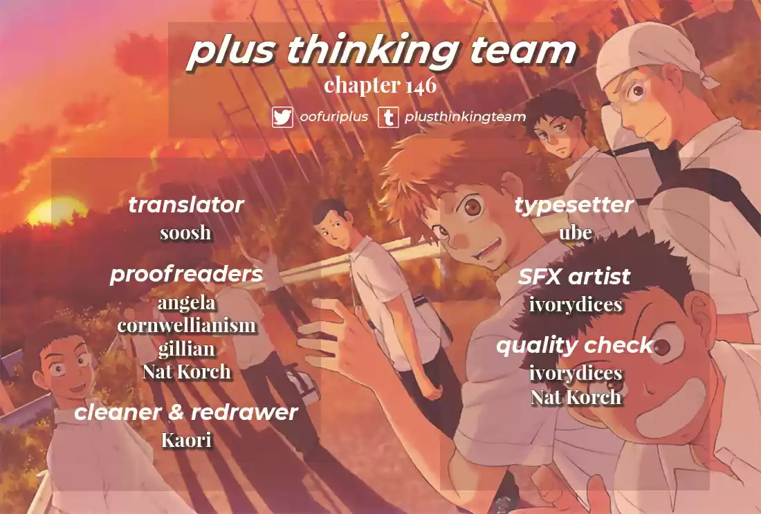 Ookiku Furikabutte ch.146