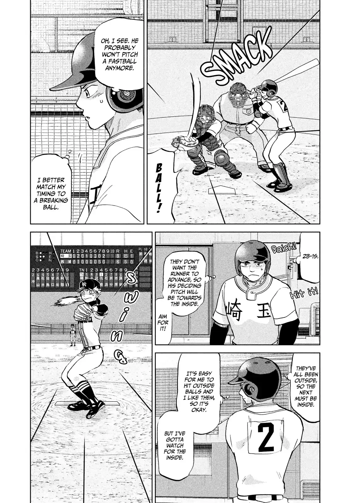 Ookiku Furikabutte Chapter 149