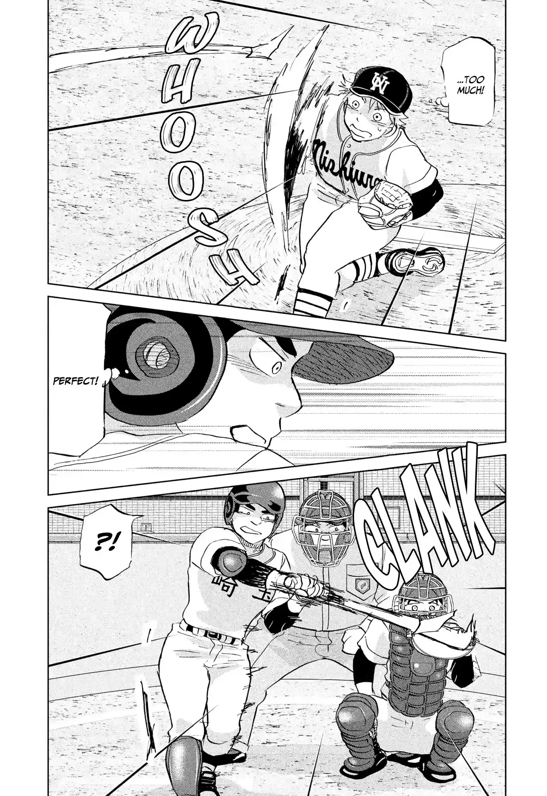 Ookiku Furikabutte Chapter 149