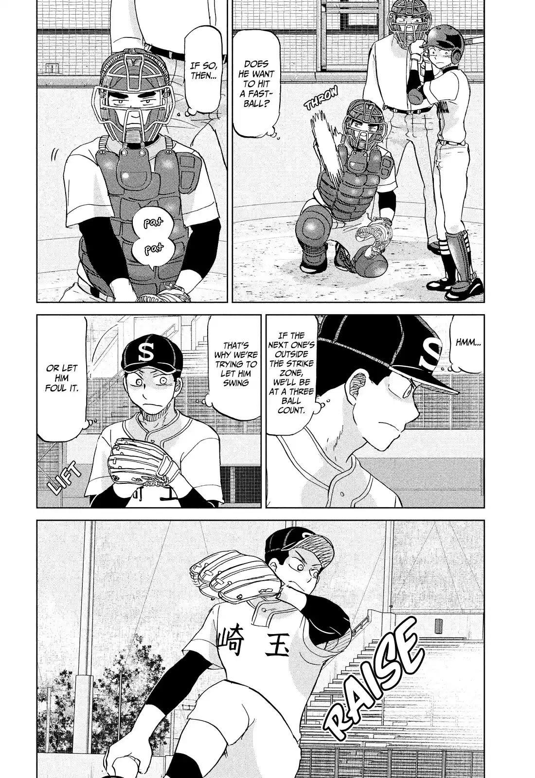 Ookiku Furikabutte Chapter 150