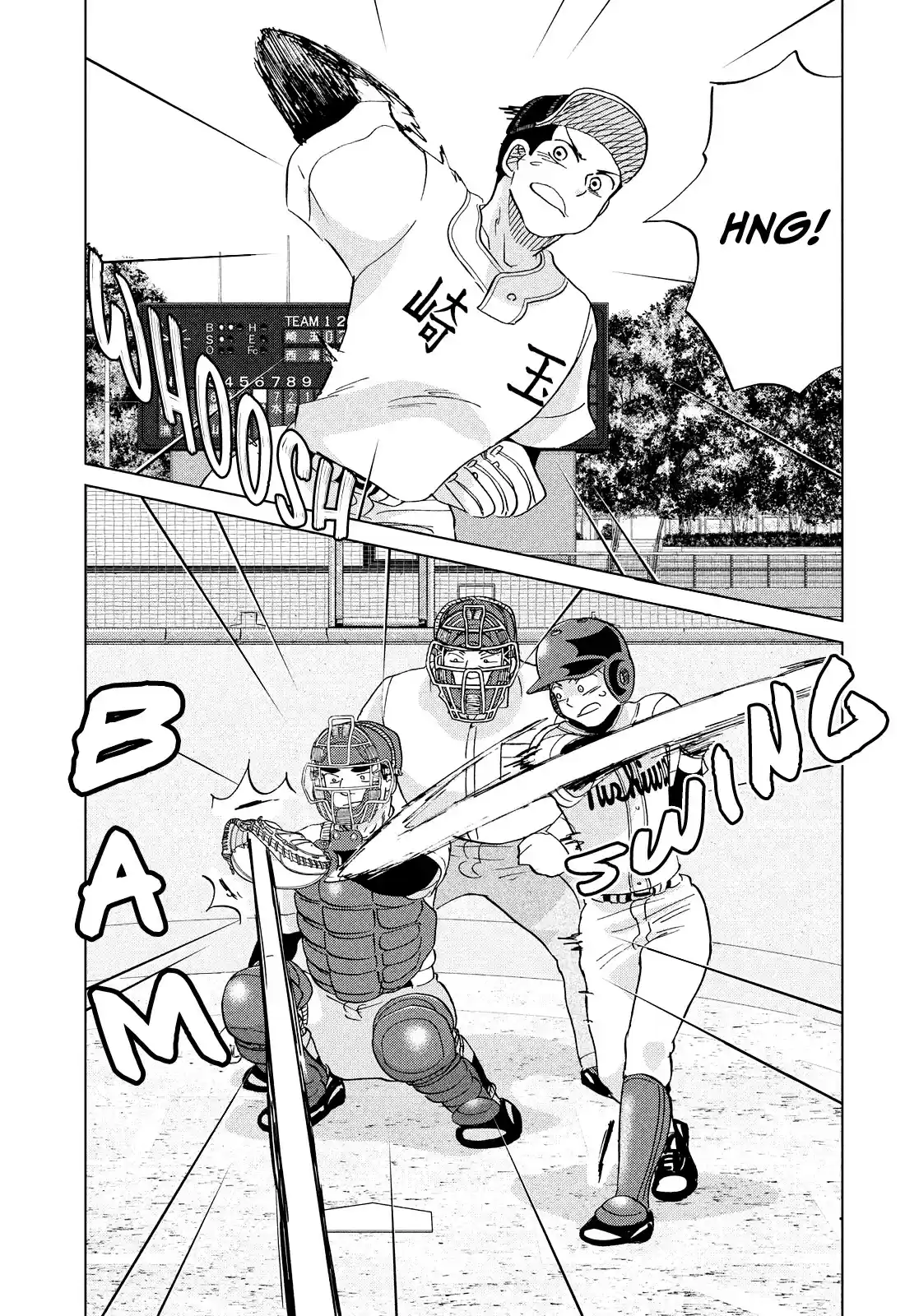 Ookiku Furikabutte Chapter 150