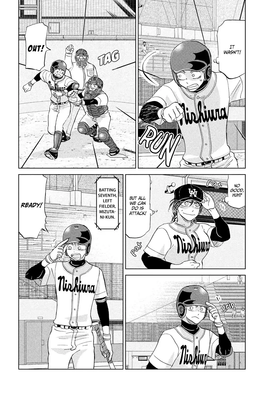 Ookiku Furikabutte Chapter 150