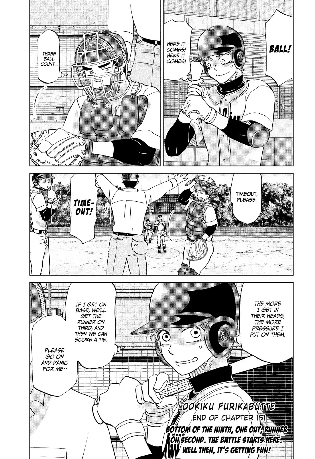 Ookiku Furikabutte Chapter 150