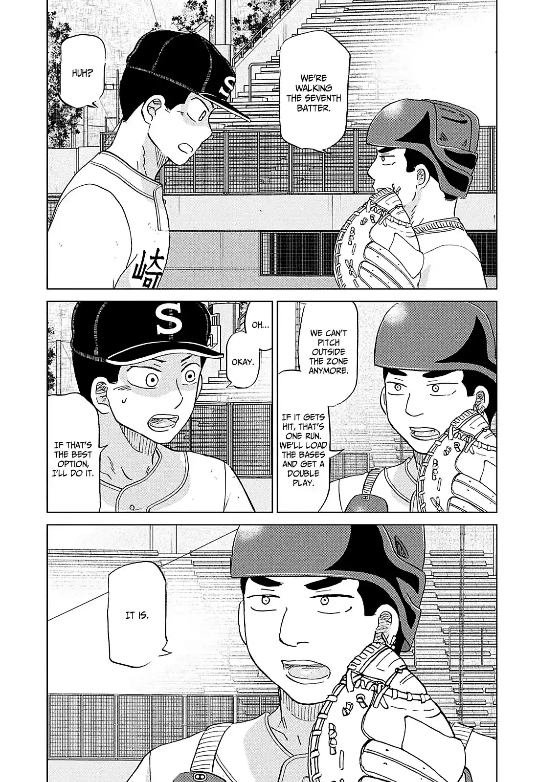 Ookiku Furikabutte Chapter 151