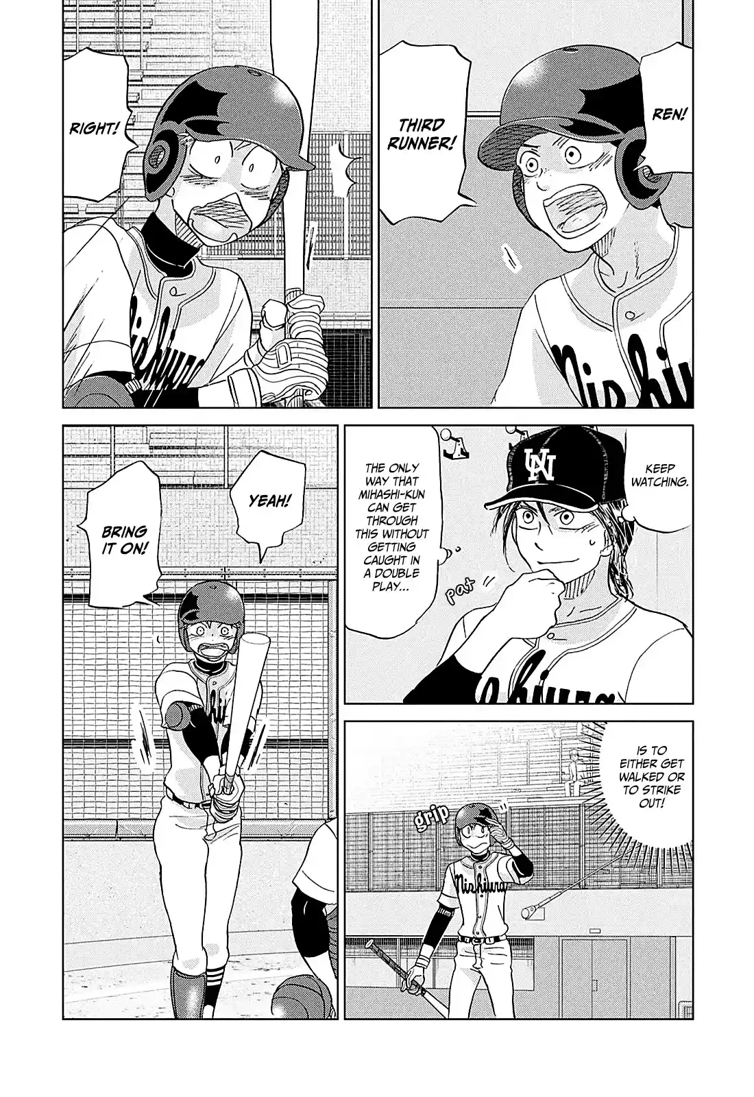 Ookiku Furikabutte Chapter 151