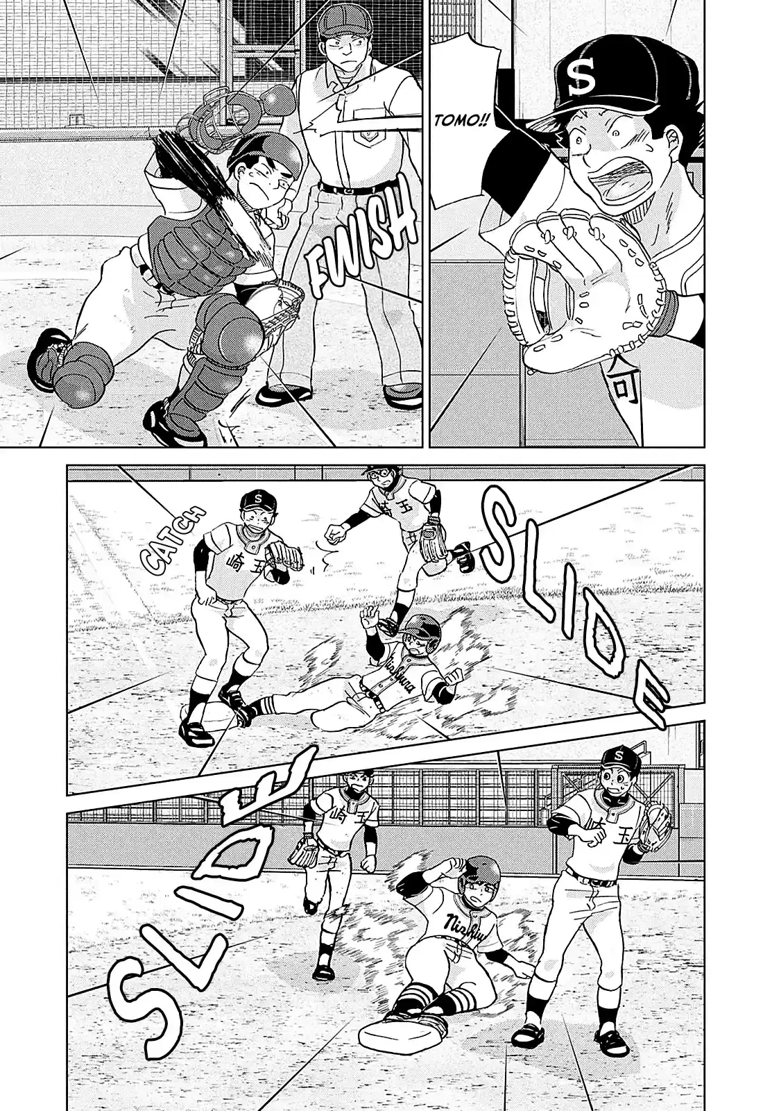 Ookiku Furikabutte Chapter 151