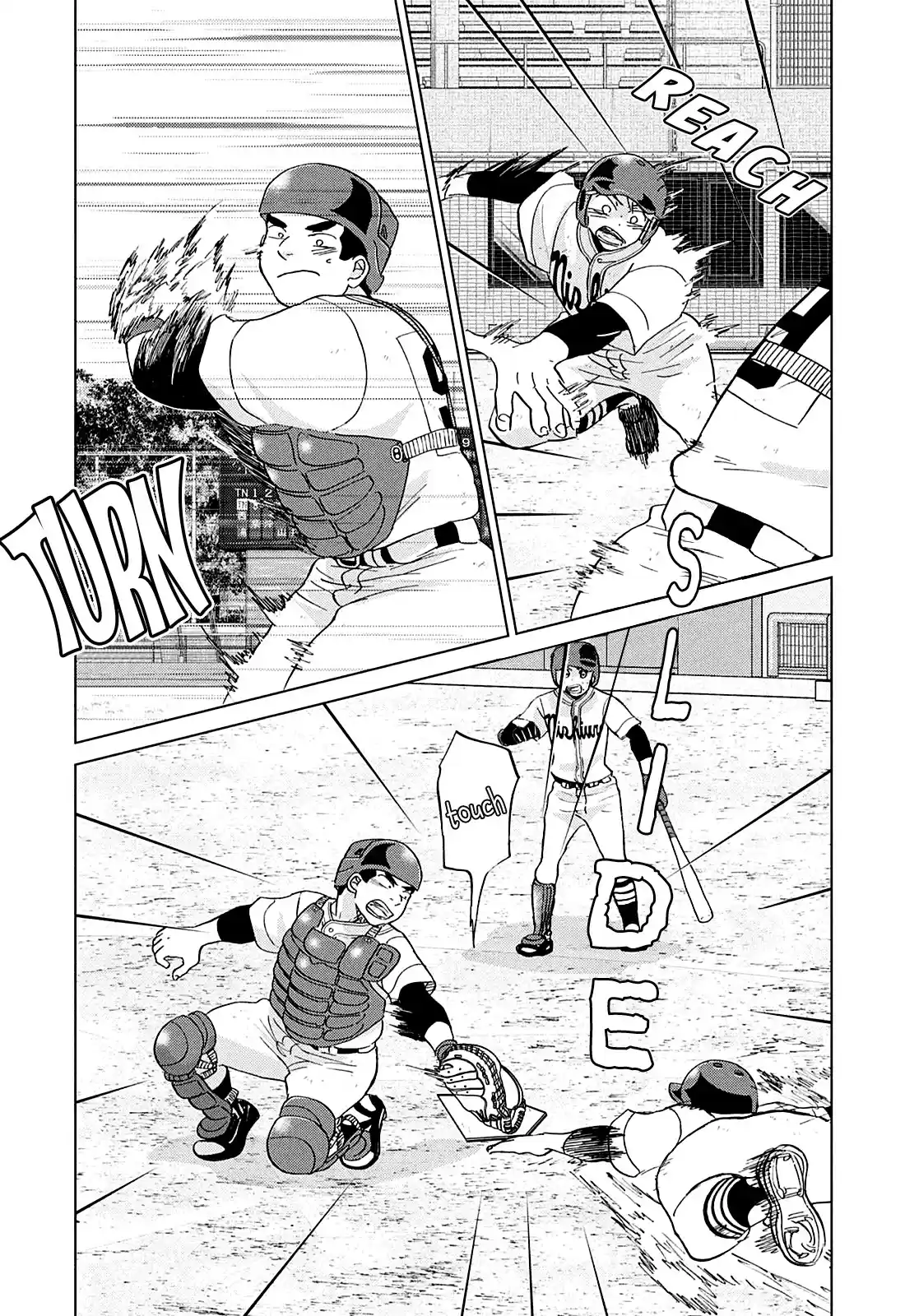 Ookiku Furikabutte Chapter 152