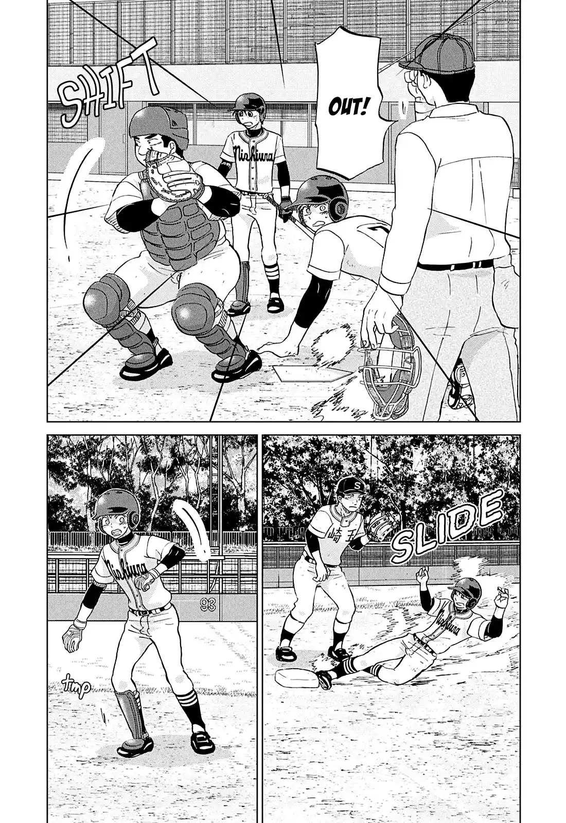 Ookiku Furikabutte Chapter 152