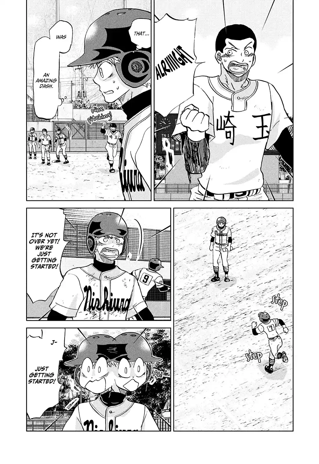 Ookiku Furikabutte Chapter 152