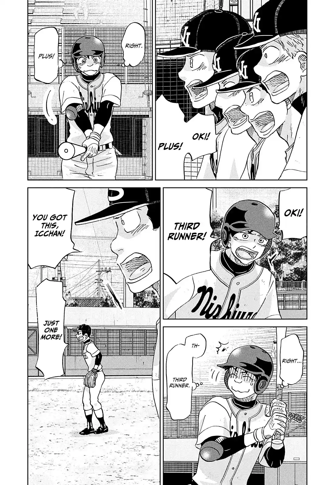 Ookiku Furikabutte Chapter 152