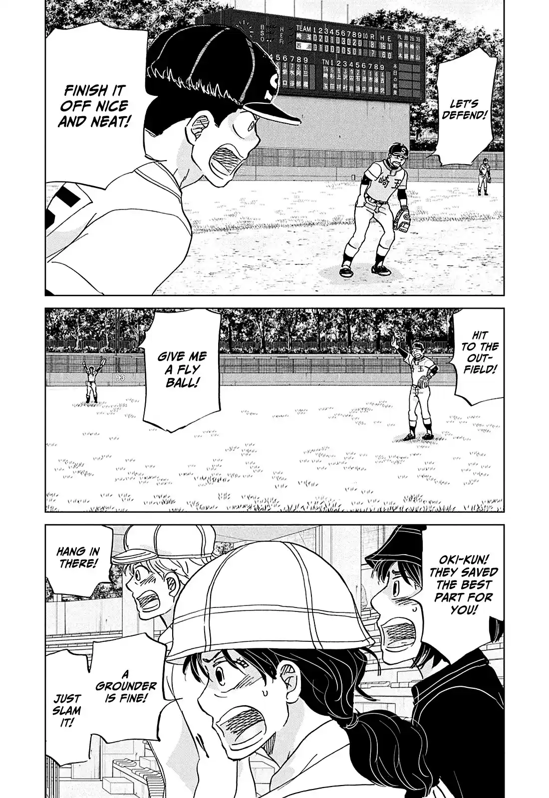 Ookiku Furikabutte Chapter 152