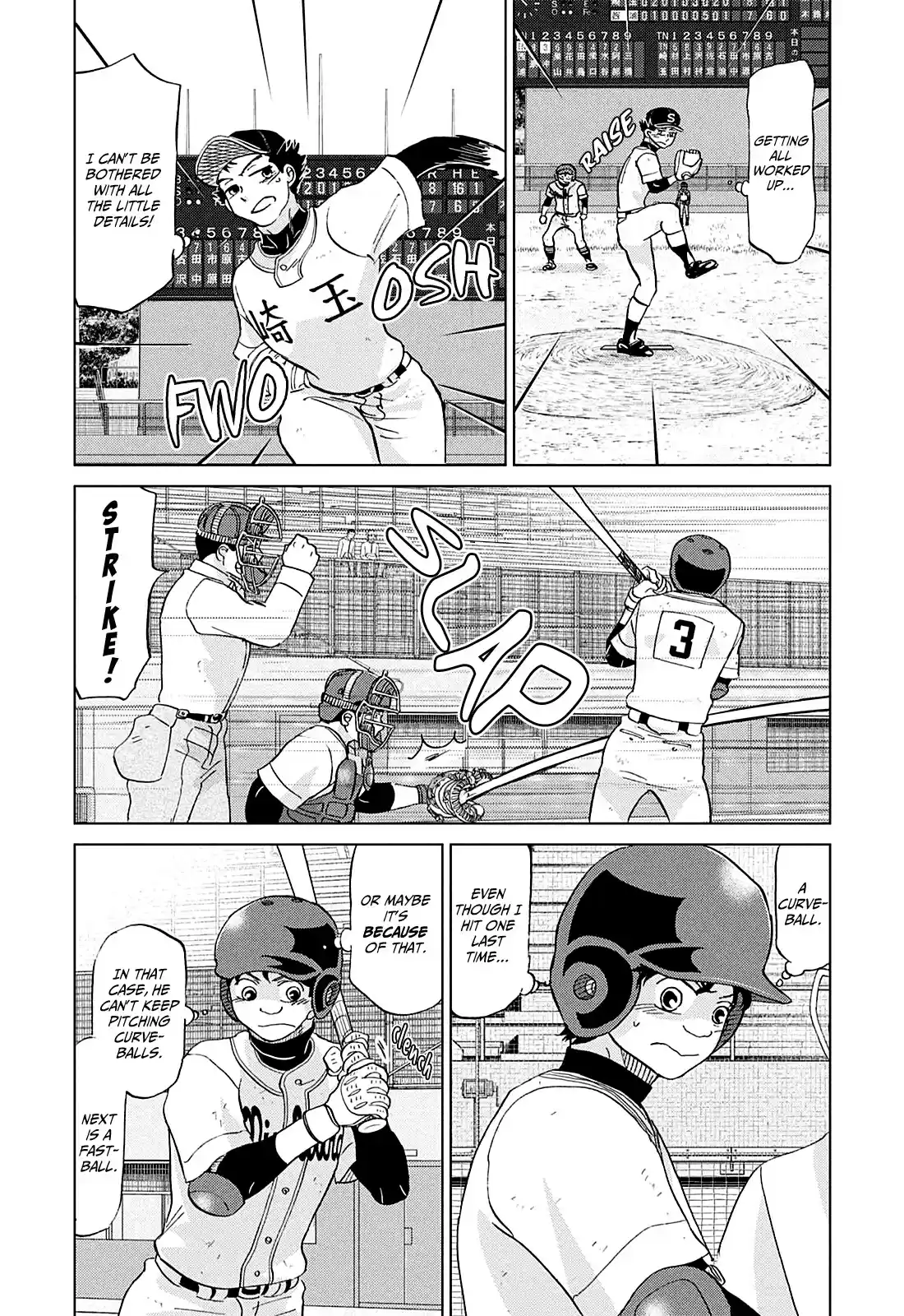 Ookiku Furikabutte Chapter 152