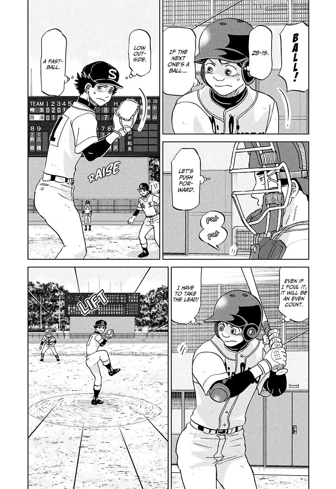 Ookiku Furikabutte Chapter 152