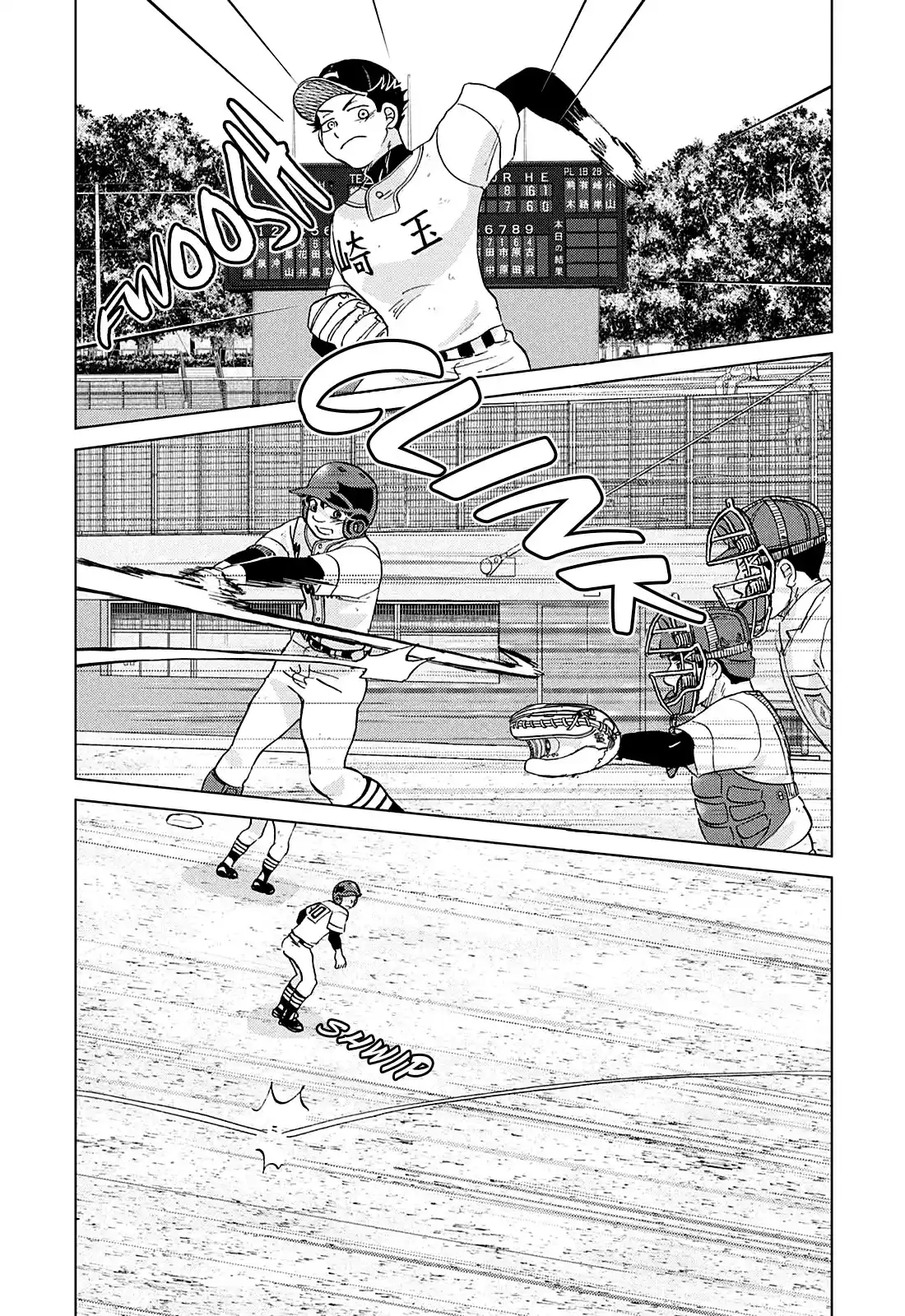 Ookiku Furikabutte Chapter 152