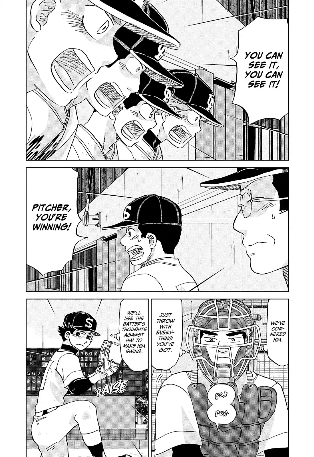 Ookiku Furikabutte Chapter 152