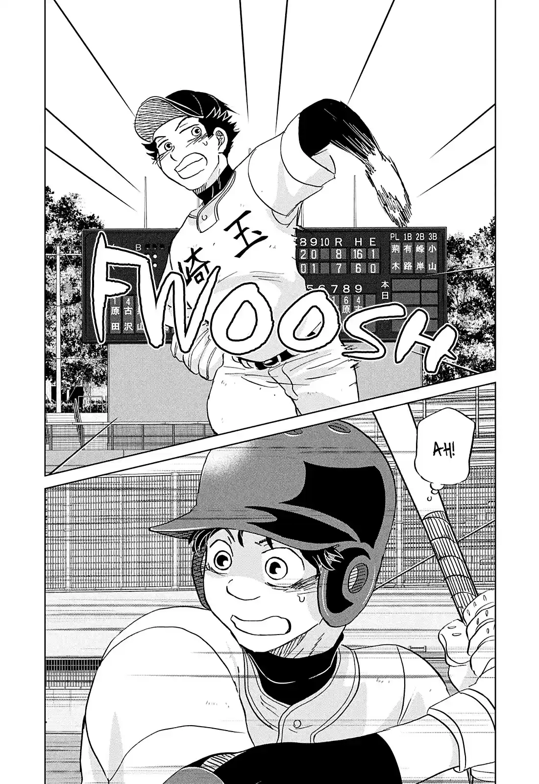 Ookiku Furikabutte Chapter 152