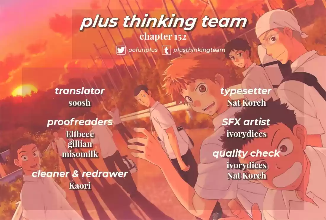 Ookiku Furikabutte Chapter 152