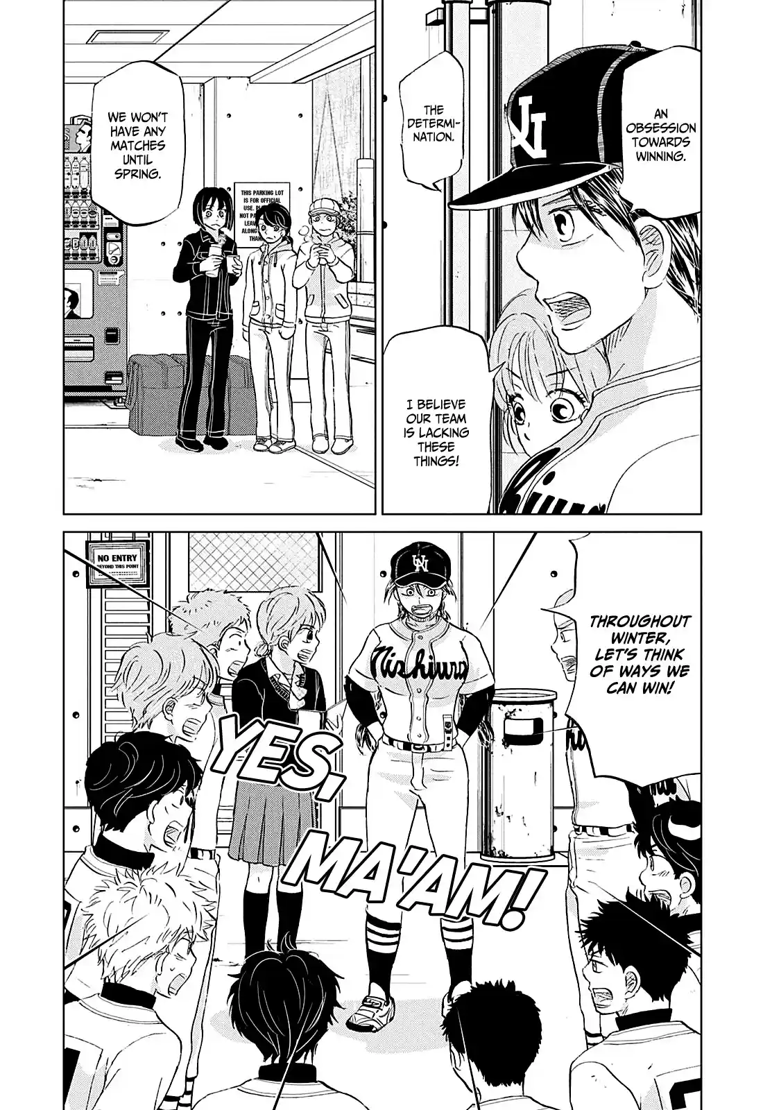 Ookiku Furikabutte Chapter 153