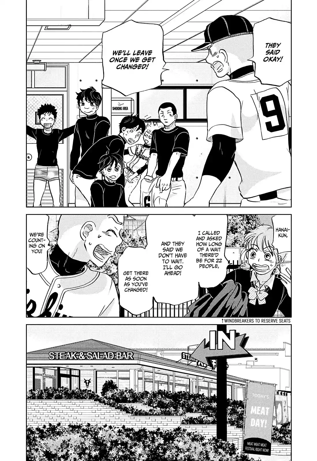 Ookiku Furikabutte Chapter 153