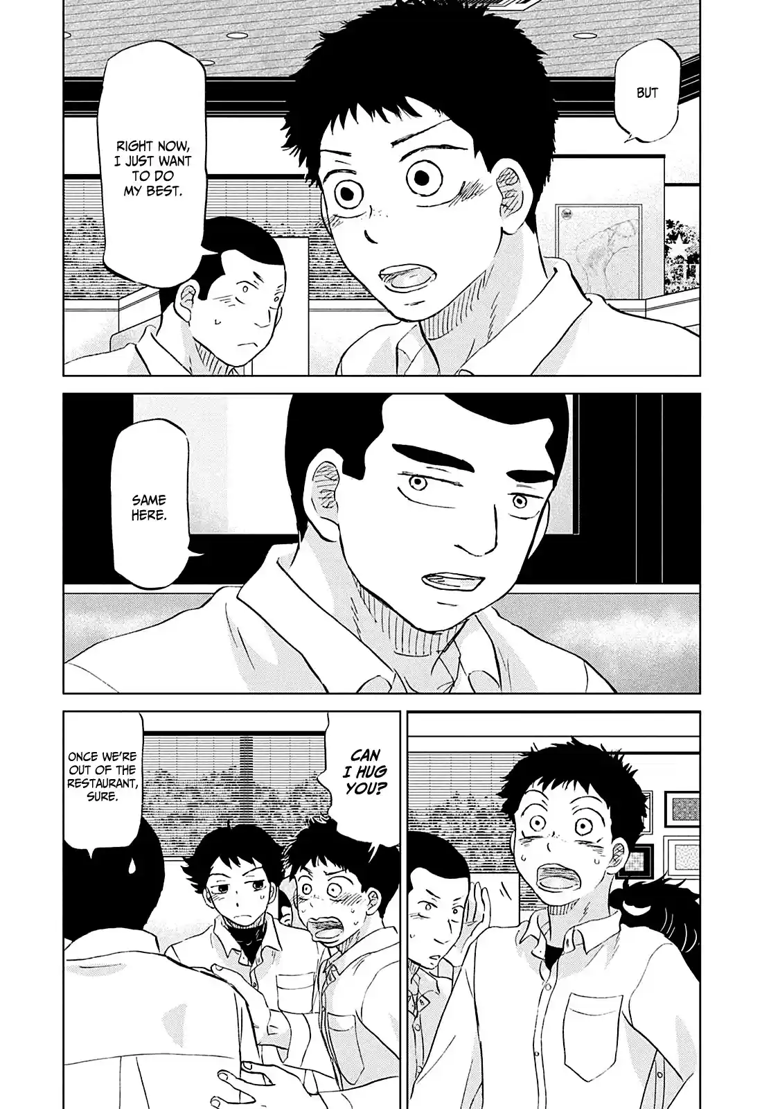 Ookiku Furikabutte Chapter 153