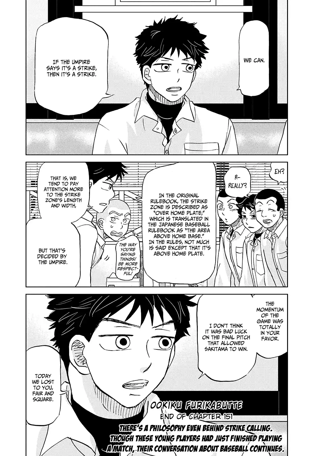 Ookiku Furikabutte Chapter 153