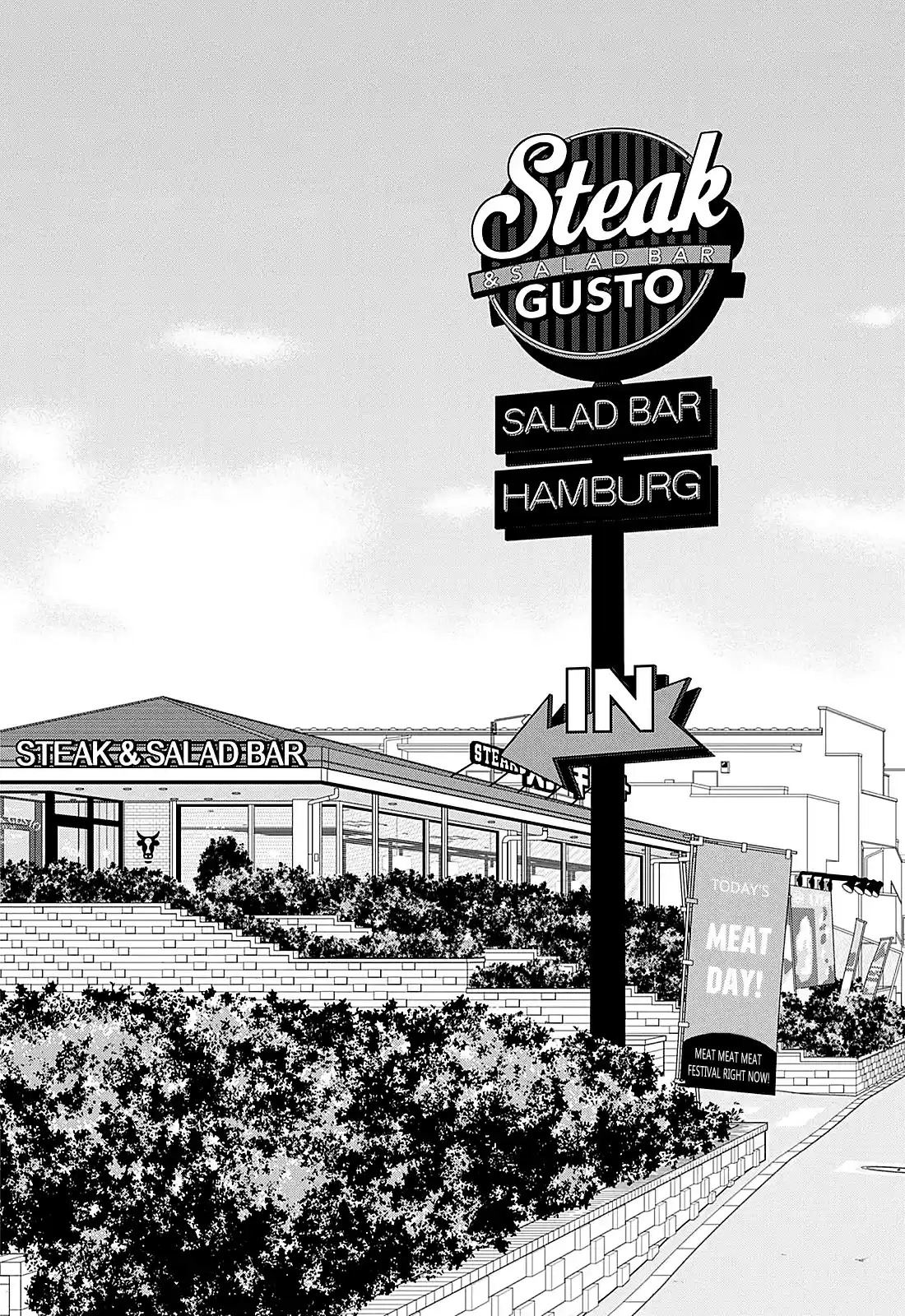 Ookiku Furikabutte Chapter 154: Lunch