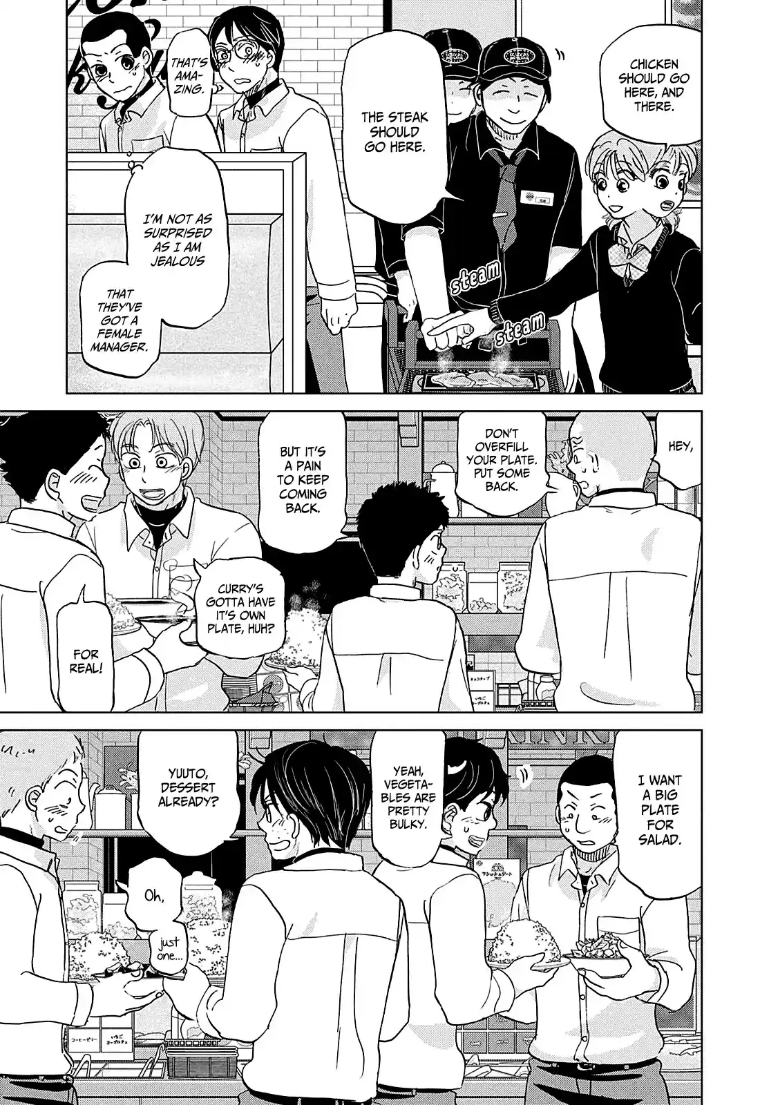 Ookiku Furikabutte Chapter 154: Lunch