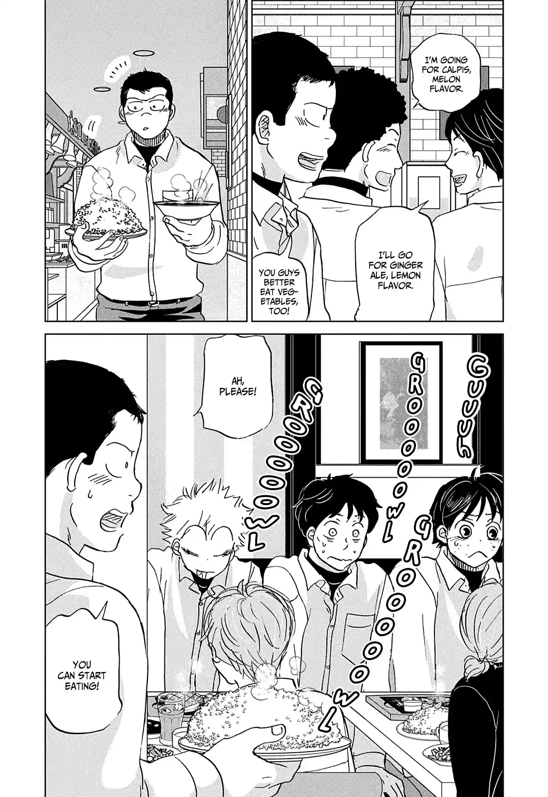 Ookiku Furikabutte Chapter 154: Lunch