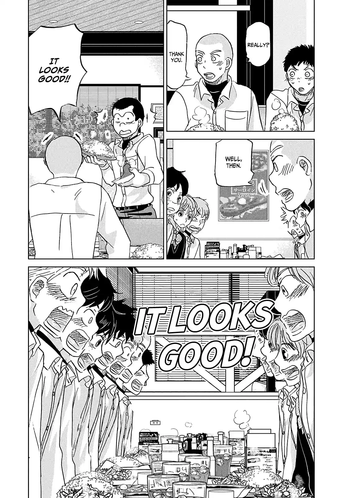 Ookiku Furikabutte Chapter 154: Lunch