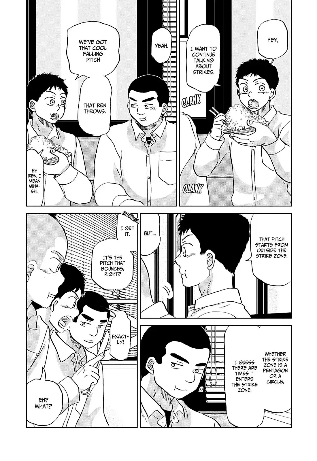 Ookiku Furikabutte Chapter 154: Lunch