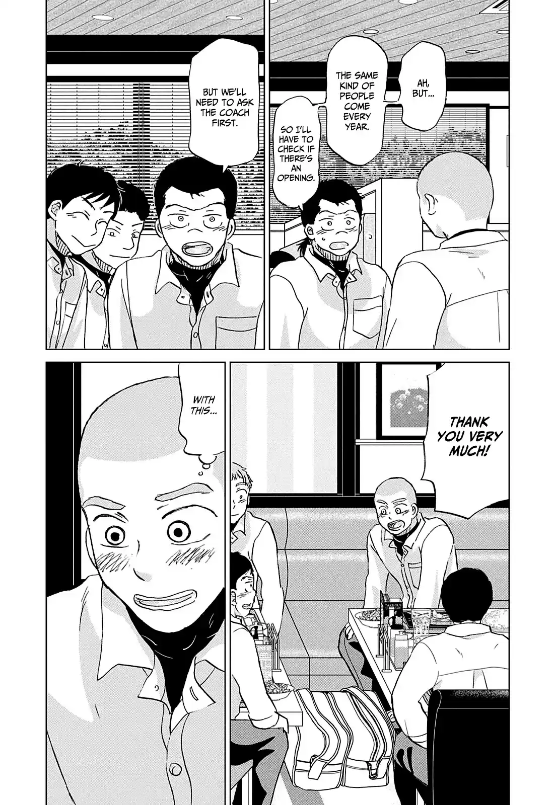 Ookiku Furikabutte Chapter 154: Lunch