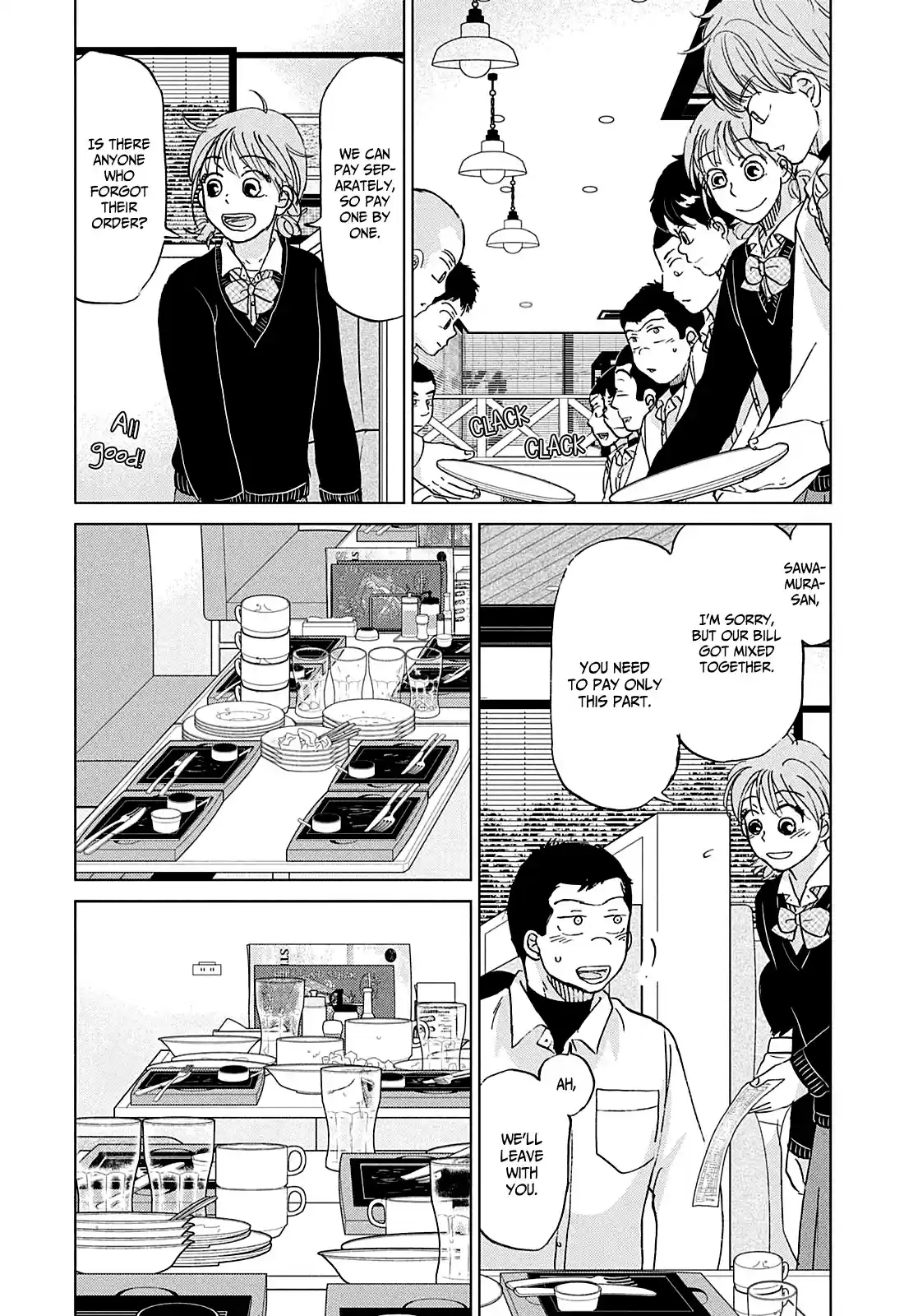 Ookiku Furikabutte Chapter 154: Lunch