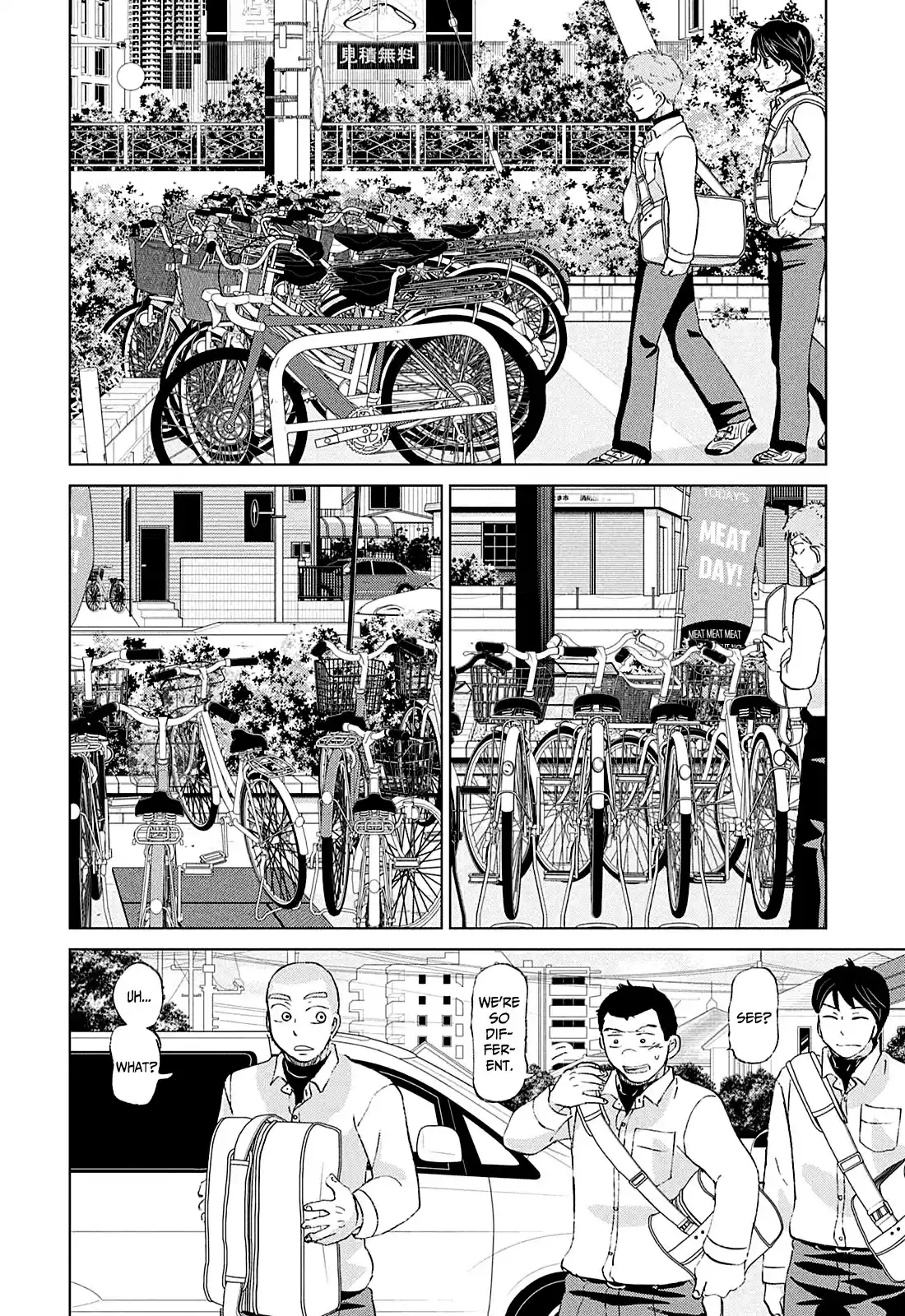 Ookiku Furikabutte Chapter 154: Lunch