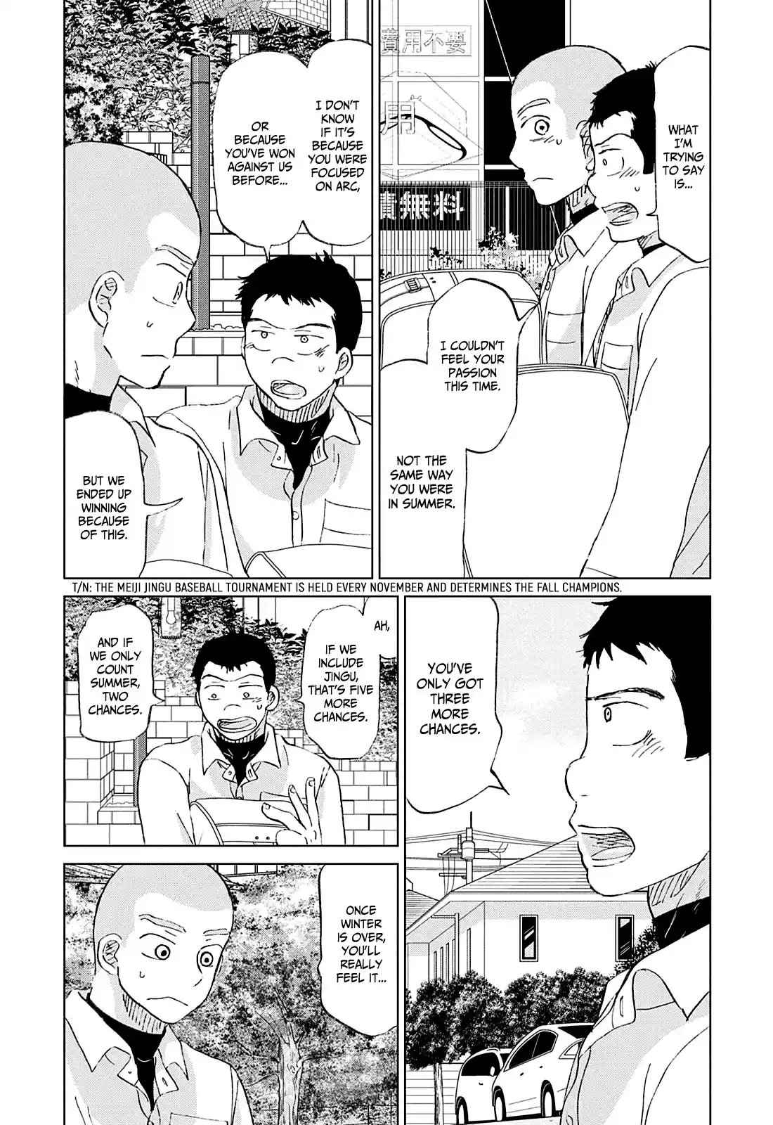 Ookiku Furikabutte Chapter 154: Lunch