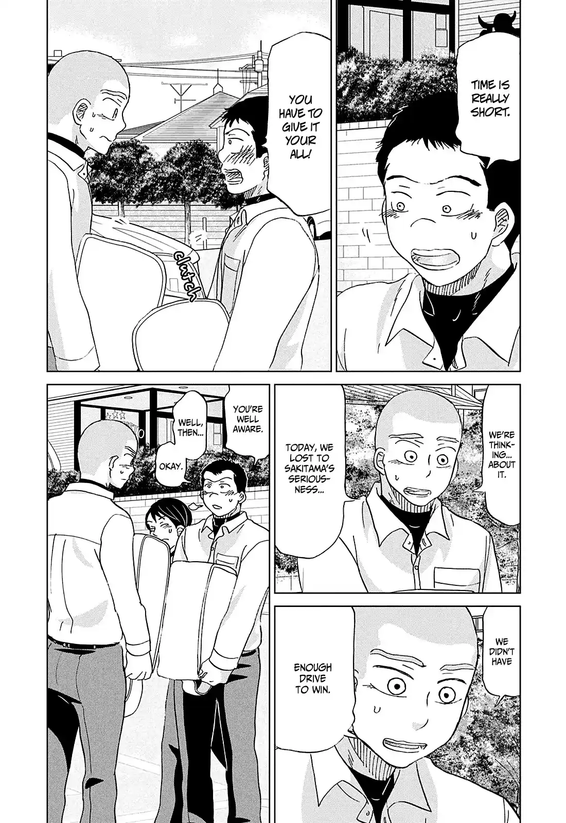 Ookiku Furikabutte Chapter 154: Lunch