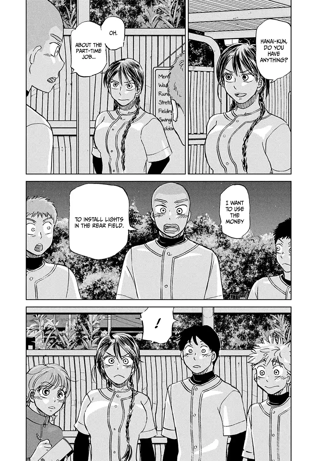 Ookiku Furikabutte Chapter 155