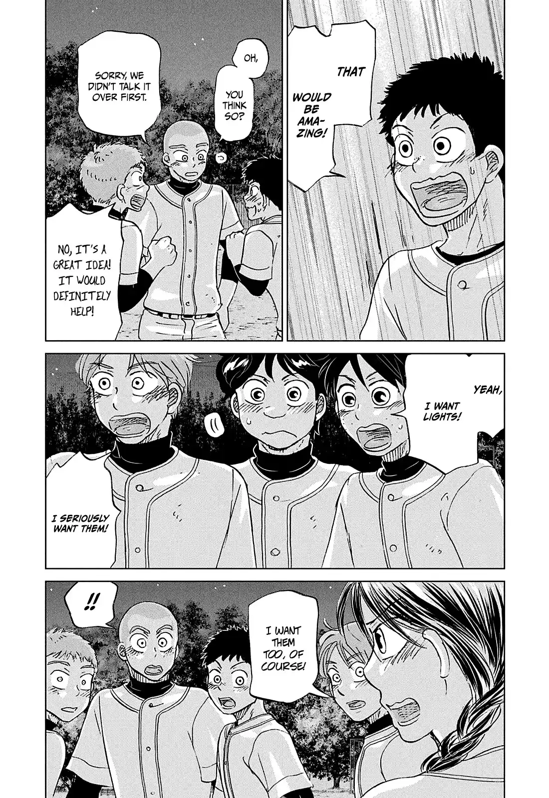 Ookiku Furikabutte Chapter 155